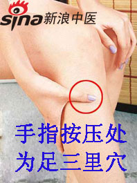 手腳冰涼怎么辦？艾灸給你暖身