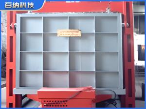 大型臺車(chē)式回火爐